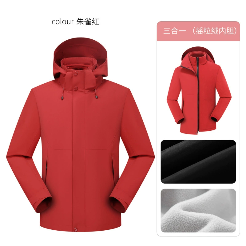 Outdoor Jacket for Hiking with Detachable Fleece Liner, Waterproof 5000mm - Model: 979133678700 - 图片 10