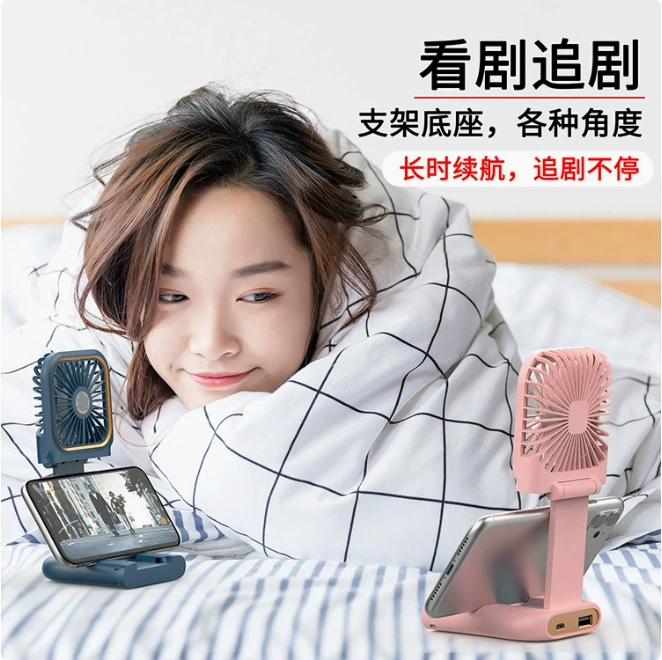 Portable Mini Fan for Outdoor Sports and Travel with Phone Stand - Model: 895217432018 - 图片 4