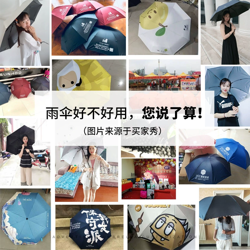 Custom Logo Umbrella for Sun and Rain with UV Protection - Model: 895773578136 - 图片 4