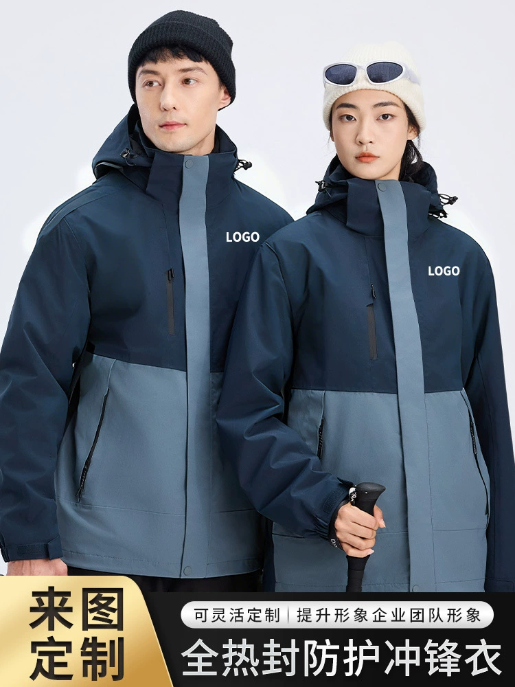 3-in-1 Jacket with Fleece Liner for Hiking Camping Mountaineering - Model: 1007724099427 - 图片 3