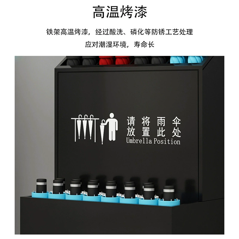 Umbrella Stand for Advertising with Logo Printing, Holds 8-20 Long Umbrellas - Model: 777989699656 - 图片 4