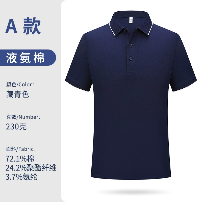 Custom Logo Corporate Workwear Polo Shirt for Summer Ice-Cold Breathable - Model: 1053954016934 - 图片 7