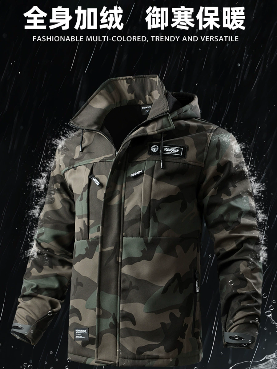 Men's Camouflage Work Clothes for Outdoor Mountaineering, Fleece-Lined - Model: 847502857033 - 图片 5