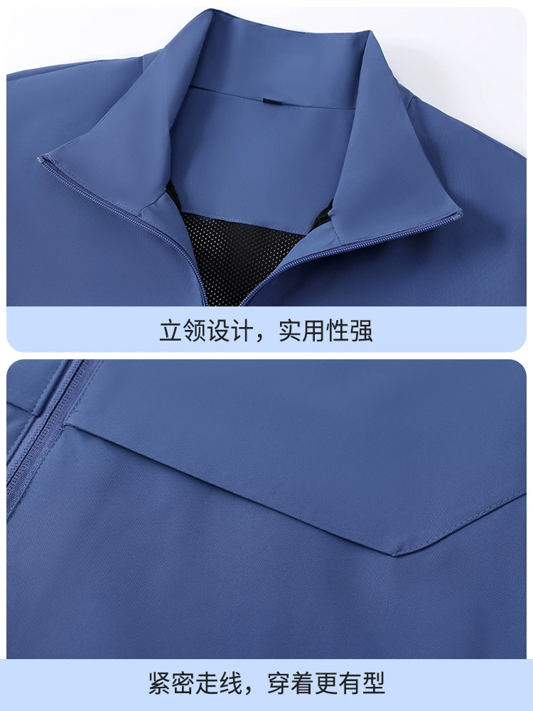 Casual Youth Windbreaker Jacket for Autumn with Zipper Pockets - Model: 991986668092 - 图片 4