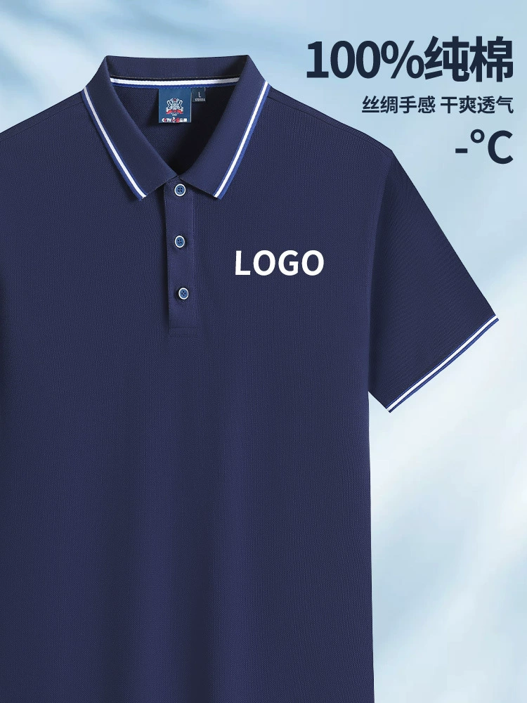 Workwear Polo Shirt for Custom Logo Printing with Pure Cotton Fabric - Model: 696224460297 - 图片 3