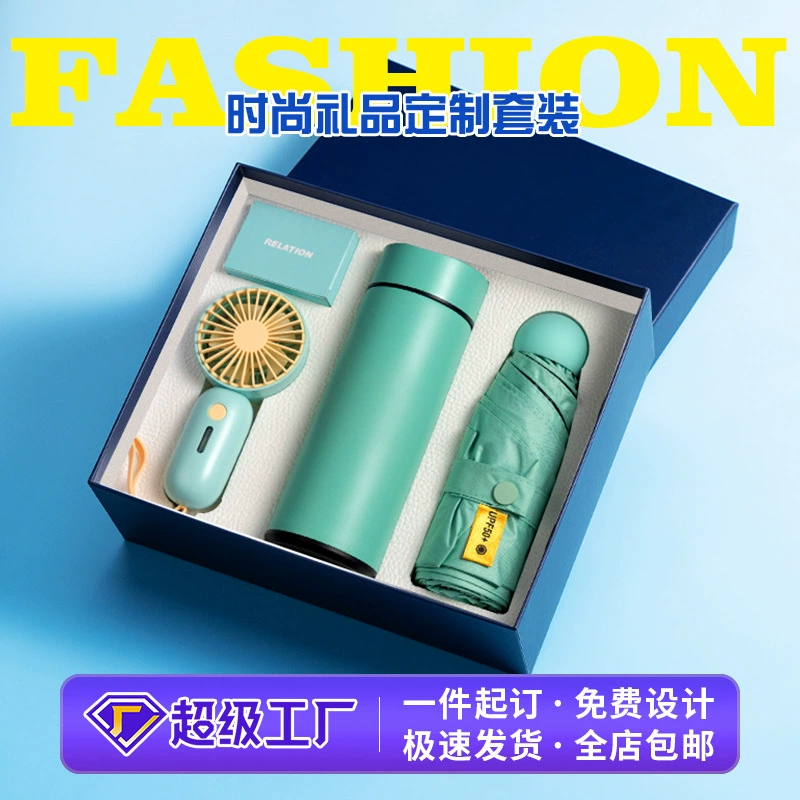 Corporate Event Souvenir Gift Set for Clients with Custom Logo - Model: 982483596549