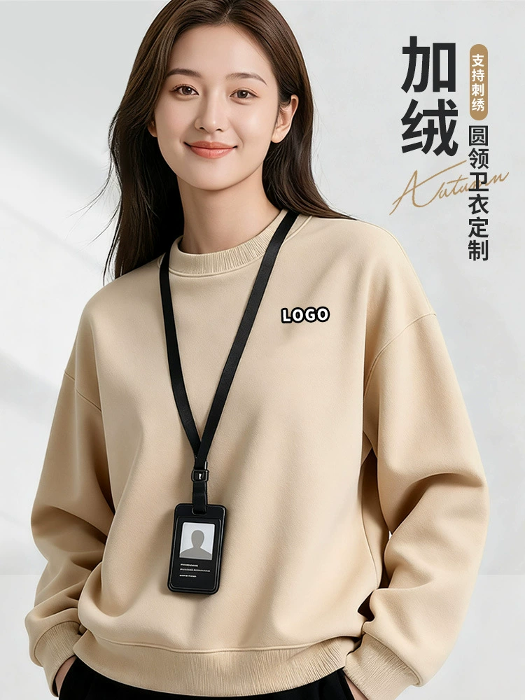 Crew Neck Sweatshirt for Daily Wear with Custom Logo Embroidery - Model: 971976404166 - 图片 3