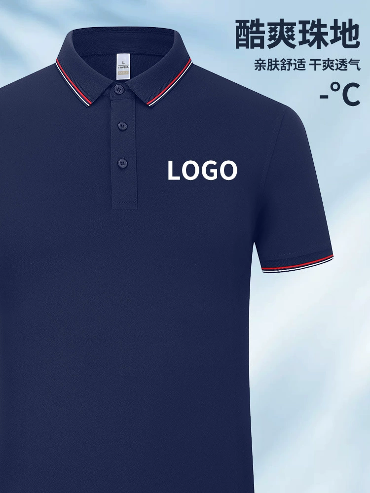 Workwear Polo Shirt with Logo Embroidery for Office Uniform - Model: 698516266951 - 图片 4