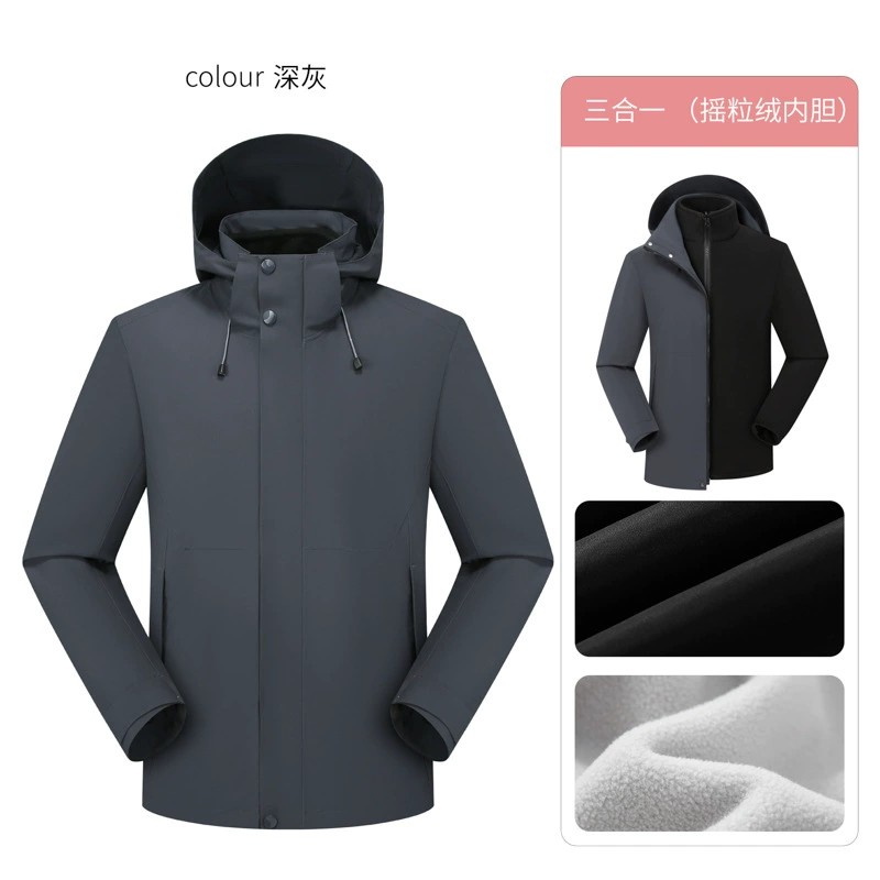 Outdoor Jacket for Hiking with Detachable Fleece Liner, Waterproof 5000mm - Model: 979133678700 - 图片 7