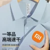 Custom Logo Polo Shirt for Work Uniform Quick-Dry Lapel Collar Summer - Model: 1037234485884