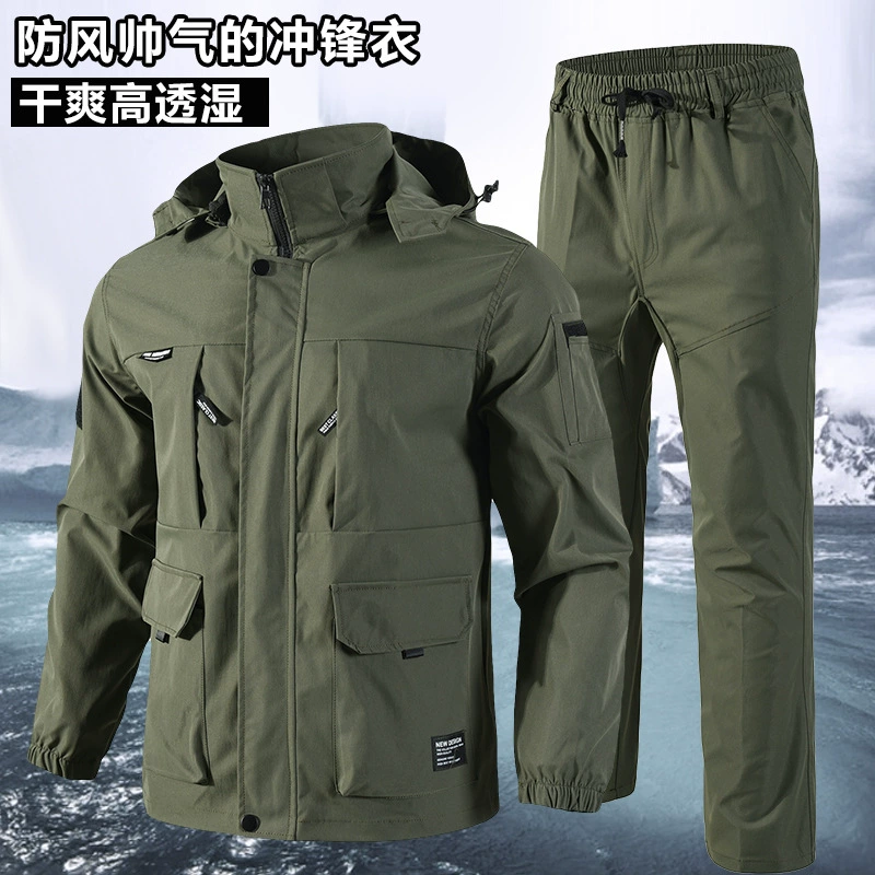 Men's Spring/Autumn Outdoor Suit for Workwear with Slight Stretch - Model: 921898671165
