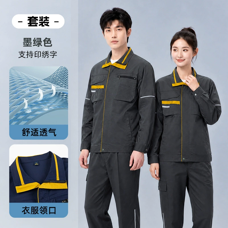 Factory Work Shirt for Hot Summer Breathable Long Sleeve - Model: 1057489619268 - 图片 7
