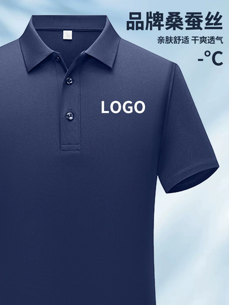 Corporate Workwear Polo Shirt for Team Uniform with Custom Logo - Model: 785417951337 - 图片 3