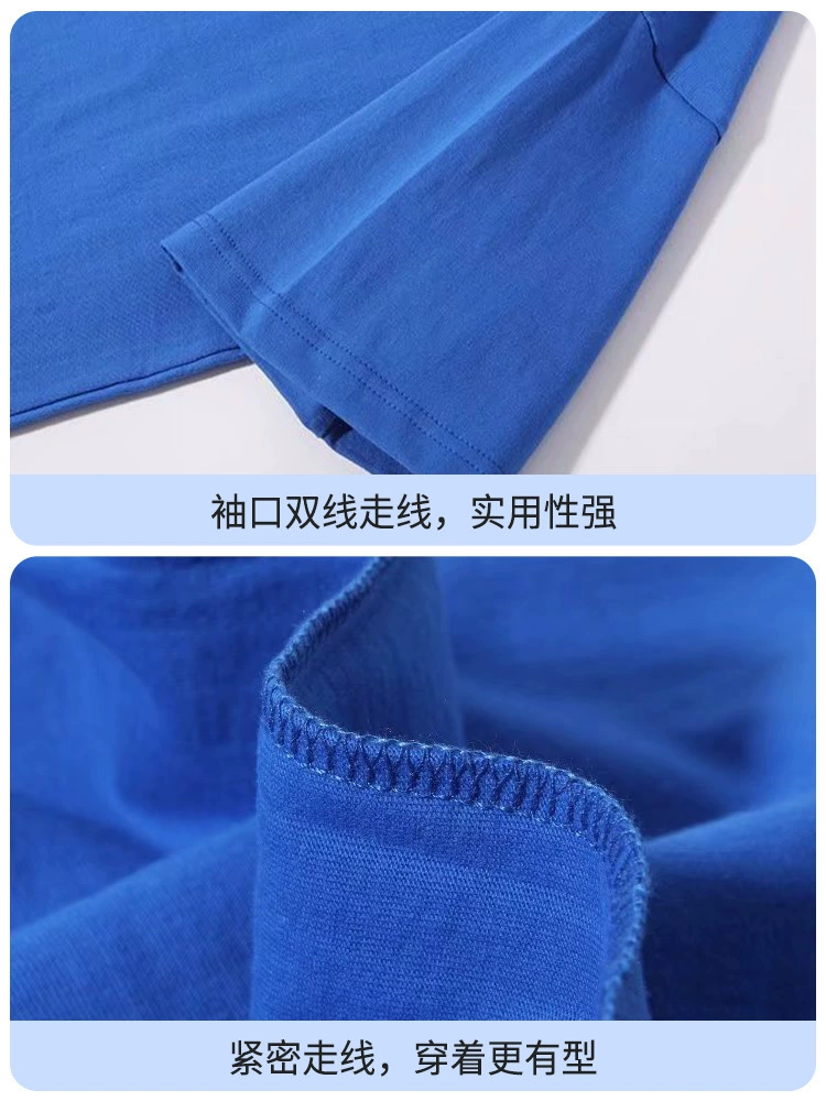 Custom Logo T-Shirt for Team Uniforms with 260g Cotton Fabric - Model: 1030900013225 - 图片 3