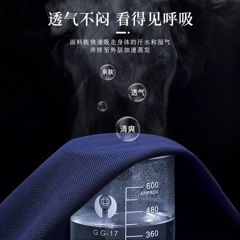Corporate Workwear Polo Shirt for Summer with Custom Logo - Model: 696990914802 - 图片 3