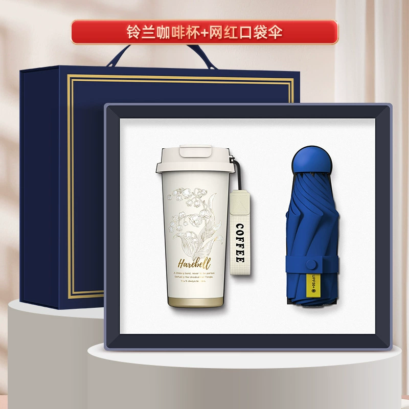 Corporate Anniversary Gift Set for New Employees, Custom Logo - Model: 902868069871 - 图片 6