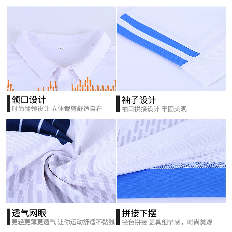 Men's Sports Polo for Ball Sports with Quick-Dry Sublimation Print - Model: 713143963301 - 图片 4
