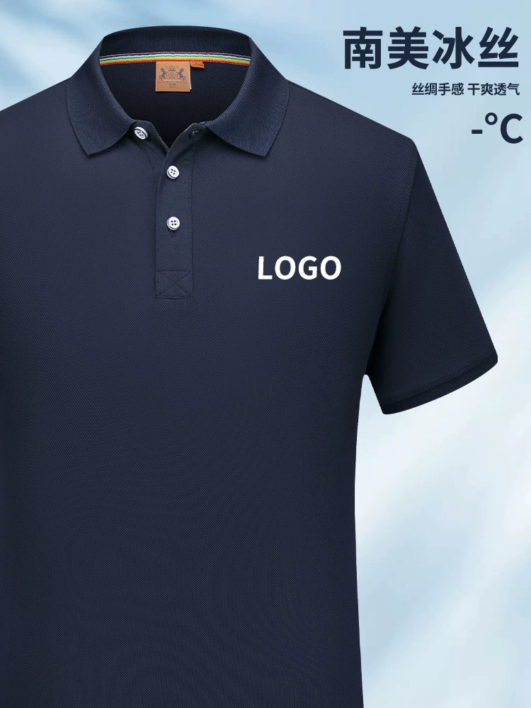 Custom Logo Workwear Polo Shirt for Casual Team Uniforms - Model: 941096051166 - 图片 3