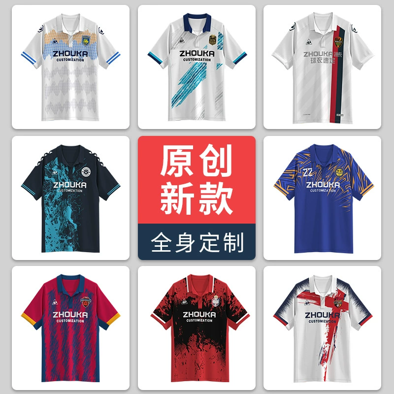 Men's Sports Polo for Ball Sports with Quick-Dry Sublimation Print - Model: 713143963301