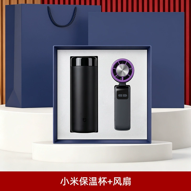 Business Gift Set with Xiaomi Insulated Cup and Power Bank for Clients - Model: 1049202357854 - 图片 6