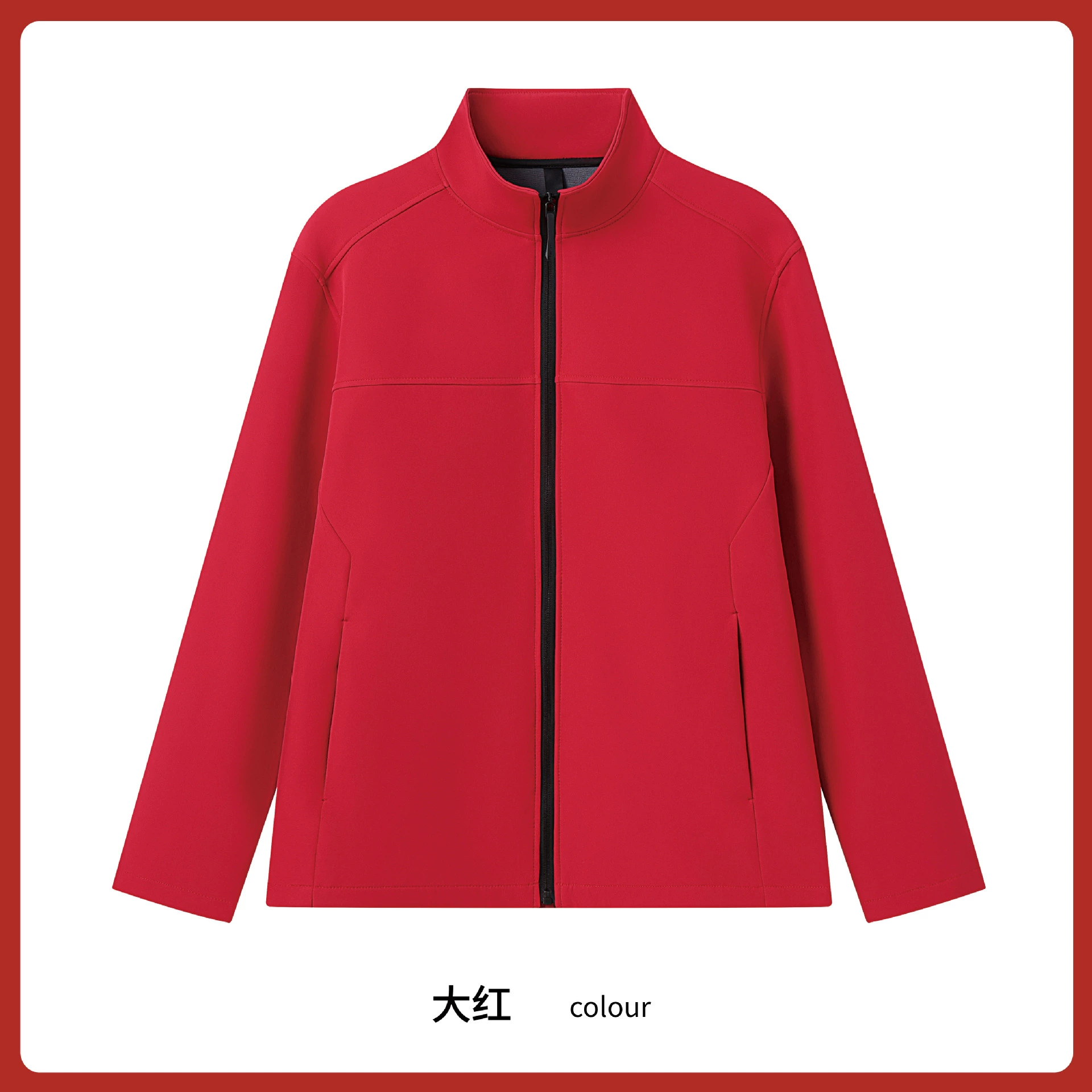 Stand Collar Soft Shell Fleece Jacket for Outdoor Workwear with Custom Logo Printing - Model: 973587945277 - 图片 10