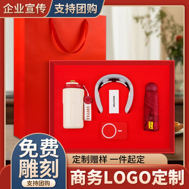 Corporate Gift Set Coffee Cup Thermos for Clients Employees - Model: 784628306340 - 图片 3