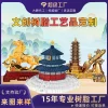 Custom Horse Figurine for Living Room Shelf, Resin Souvenir - Model: 962432887669
