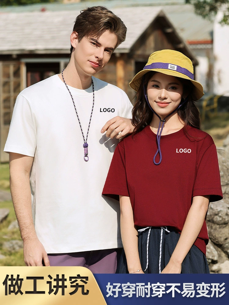 Custom Logo Workwear T-Shirt for Team Uniforms with Drop Shoulder - Model: 1033695588552 - 图片 2