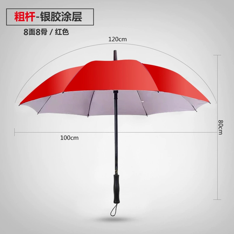 Golf Umbrella for Windproof Rain or Shine with Custom Logo - Model: 896905728949 - 图片 10