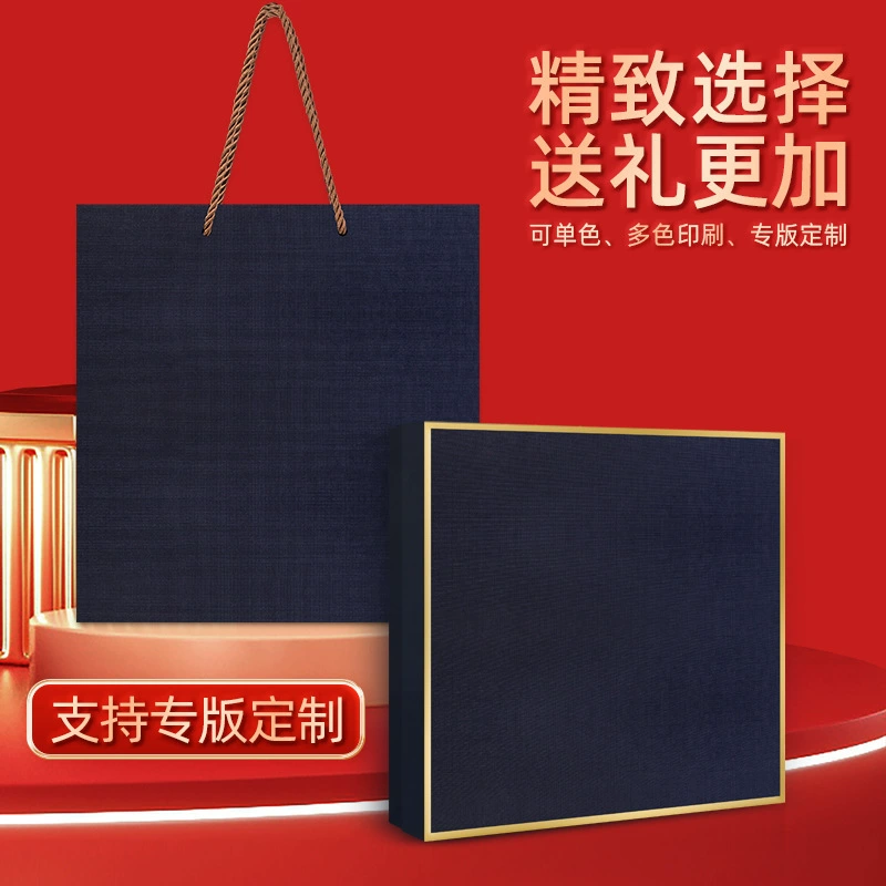 Corporate Gift Set with Notebook and Pen for Employee Appreciation - Model: 962505895307 - 图片 4