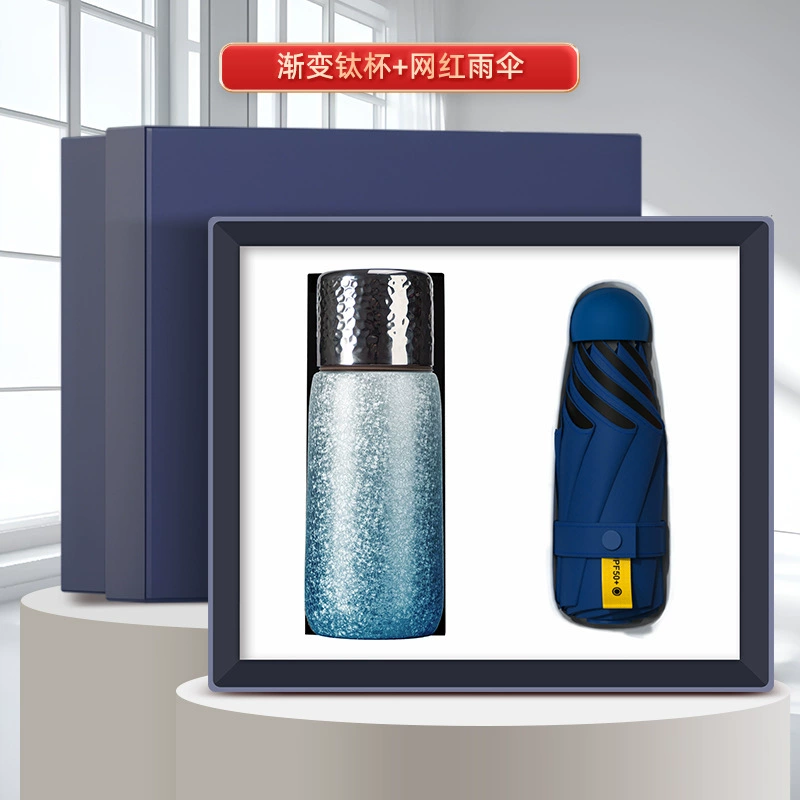 Titanium Cup Gift Set for Business Annual Meeting - Model: 996652816158 - 图片 8