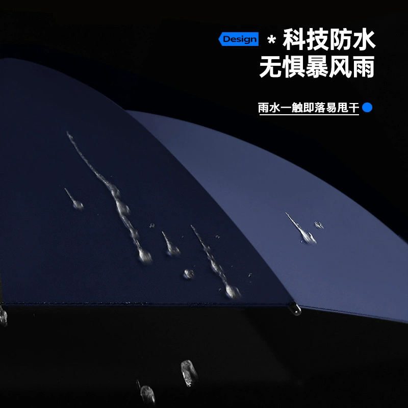 Automatic Long-Handled Umbrella for Sun and Rain with Fan - Model: 1045751410245 - 图片 2