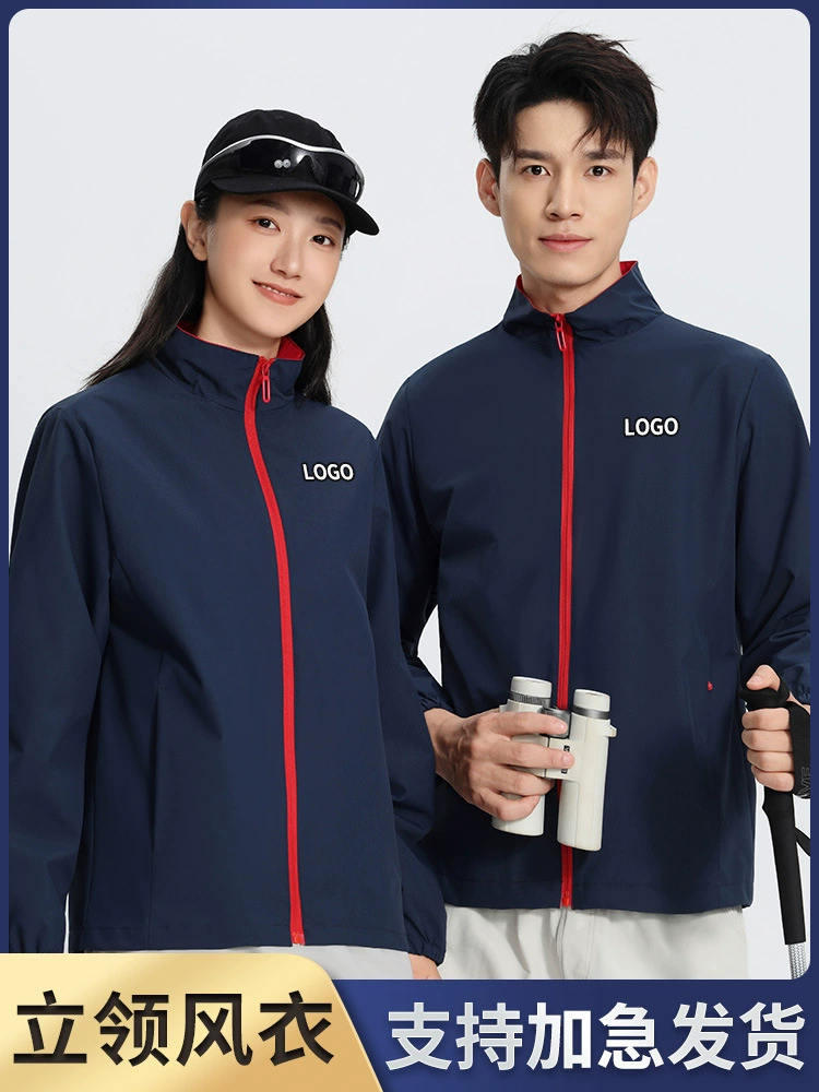 Slim Fit Autumn Windbreaker for Daily Workwear with Custom Printed LOGO - Model: 979304338349 - 图片 2