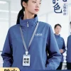 Waterproof Hiking Jacket for Work with Custom Logo Embroidery - Model: 994786008641
