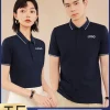 Custom Logo Workwear Polo Shirt for Corporate Uniforms Summer - Model: 921467431271