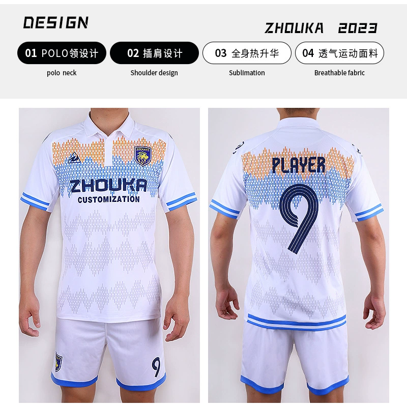 Men's Sports Polo for Ball Sports with Quick-Dry Sublimation Print - Model: 713143963301 - 图片 2