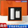 Corporate Gift Set with Xiaomi Cup and Fan for Doctor's Day - Model: 1050288280422