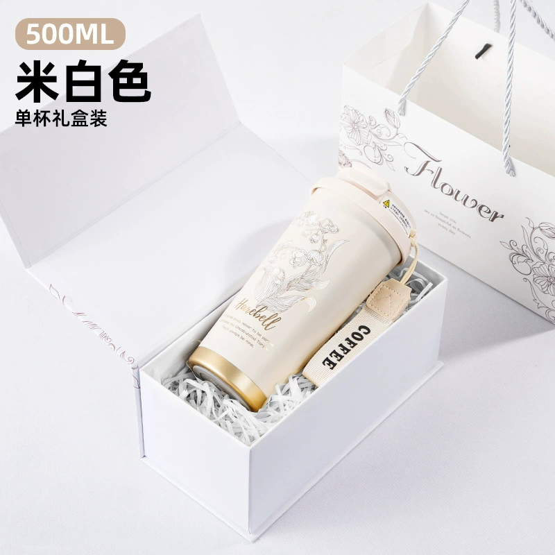 Lily of the Valley Coffee Cup Set for Business Gift with Gift Box - Model: 839805208318 - 图片 7