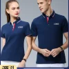 Shid 9988 Work Polo Shirt with Embroidery Logo for Corporate Events - Model: 696434500392