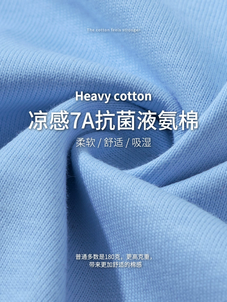 Custom Logo T-Shirt for Team Building with V-Neck Cotton - Model: 698790295688 - 图片 4