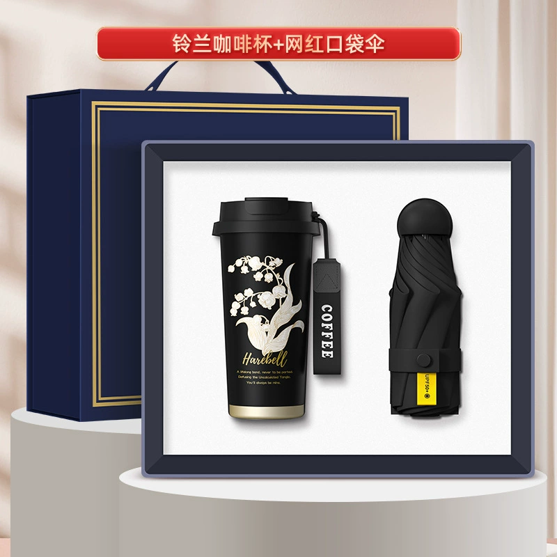 Corporate Anniversary Gift Set for New Employees, Custom Logo - Model: 902868069871 - 图片 9