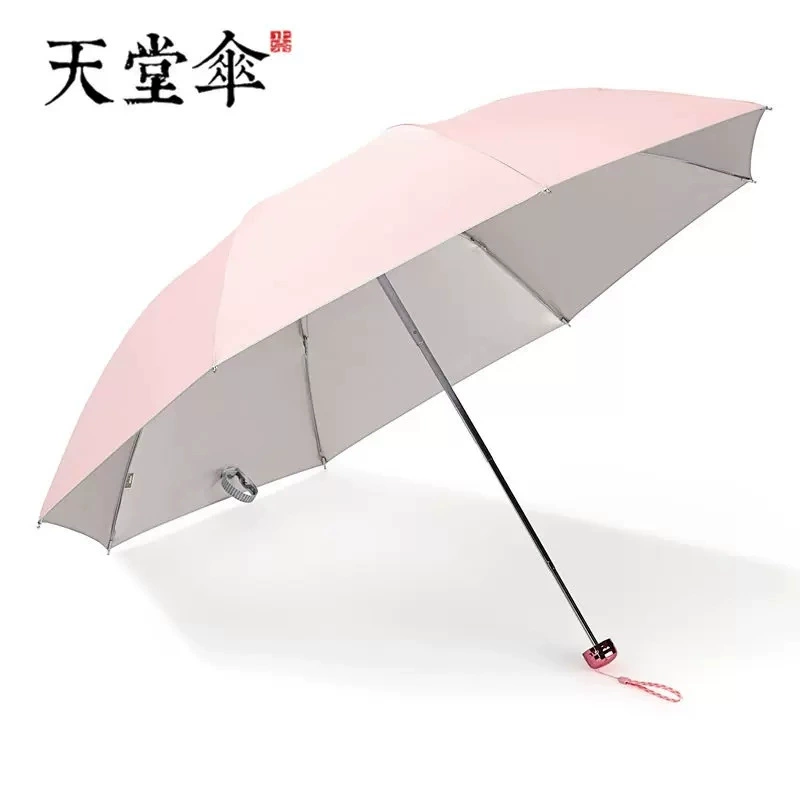 UV Protection Folding Umbrella for Rain and Sun with Custom Logo - Model: 737926022186 - 图片 10