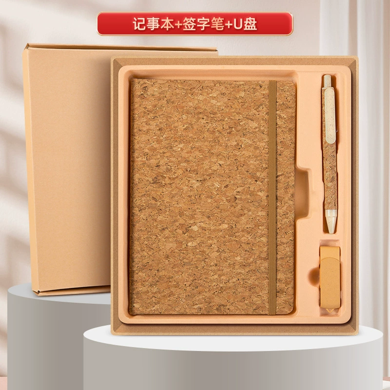 Cork Coffee Cup with Custom Logo for Business Opening Event - Model: 863181553966 - 图片 7