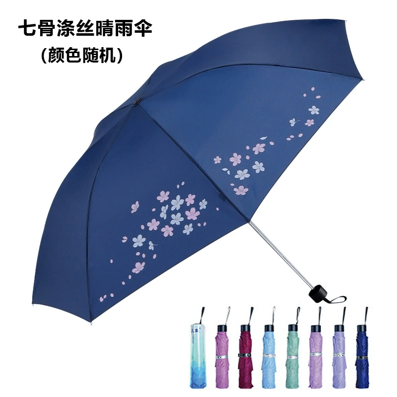 Business Umbrella with UV Protection for Rain and Sun - Model: 737540906125 - 图片 6