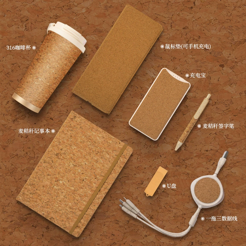 Cork Coffee Cup with Custom Logo for Business Opening Event - Model: 863181553966 - 图片 3