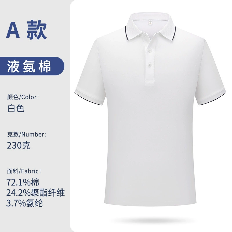 Custom Logo Corporate Workwear Polo Shirt for Summer Ice-Cold Breathable - Model: 1053954016934 - 图片 6