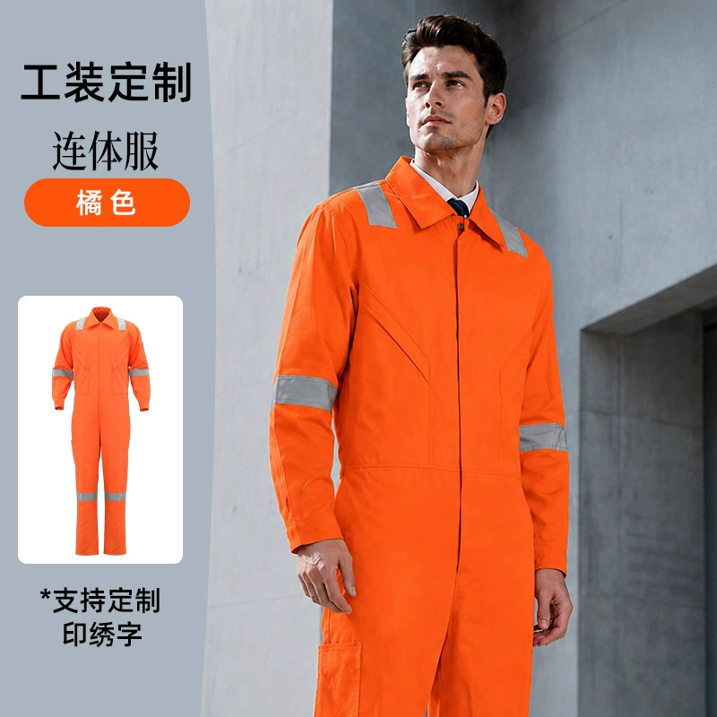 Men's Reflective Coverall for Mechanic Welder Shipyard Harbor Work - Model: 1058027659787 - 图片 7