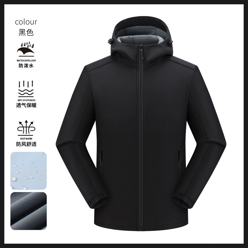 Custom Logo Soft Shell Jacket for Corporate Anniversary Autumn Winter Workwear - Model: 974566911162 - 图片 8