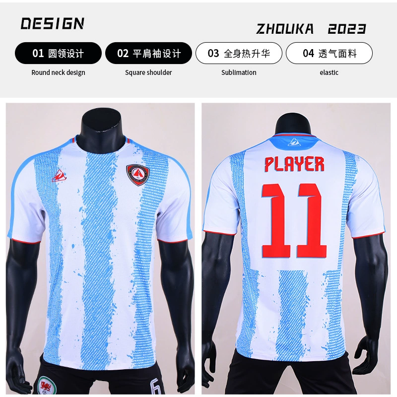 Custom Soccer Jersey Set for Match Training Team Adult Football Shirt - Model: 748859140222 - 图片 2