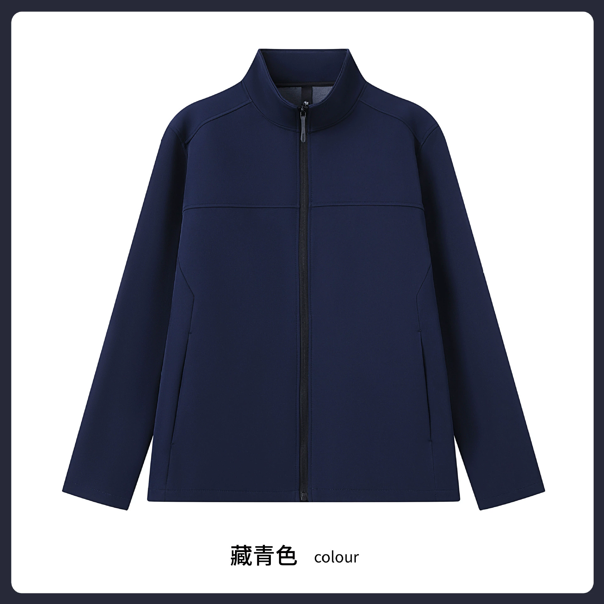 Stand Collar Soft Shell Fleece Jacket for Outdoor Workwear with Custom Logo Printing - Model: 973587945277 - 图片 7